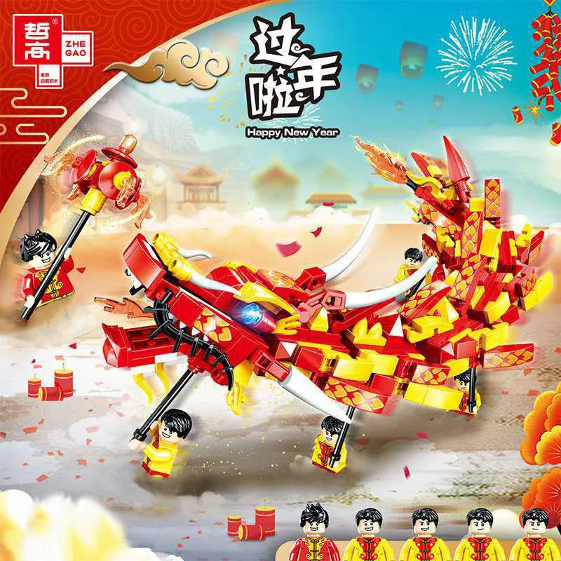Детский конструктор Китайская традиционная улица модель 2022 года подарок на