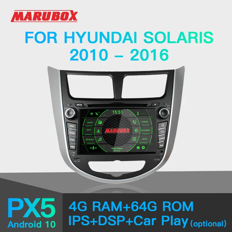 Marubox KD7025DSP DVD Штатная магнитола для Хендай Солярис 1 Головное устройство Hyundai Solaris