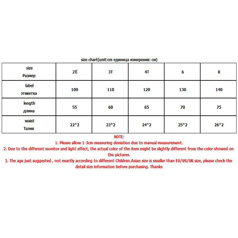 

2020 Winter Children Pants Nylon Pants For Girls Plus Cashmere Leggings For Girls Warm Boys Casual Trousers Baby Clothing