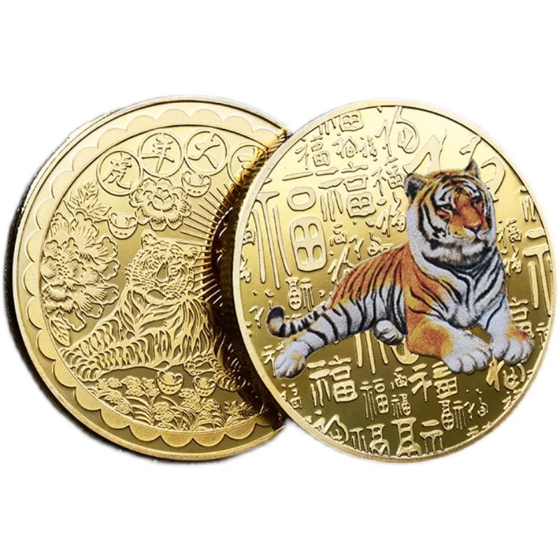 Сувенирная монета &quotгод Тигра&quot знаки китайского зодиака золотые/серебряные