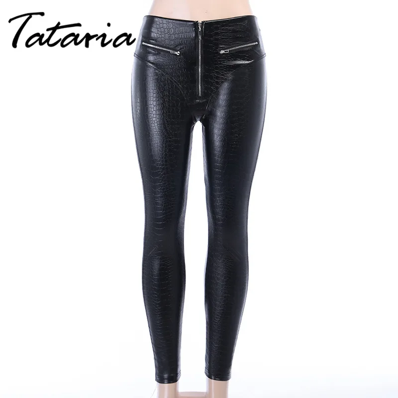 Леггинсы из искусственной кожи с фальш-карманом застежкой-молнией черные