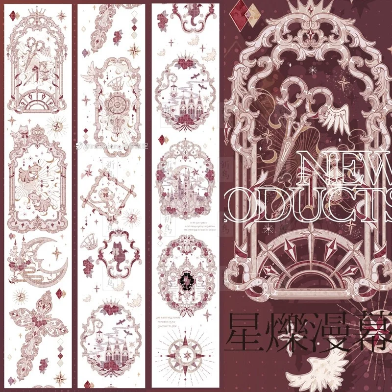 

1 Loop Washi Stars Screen. Transparent Pet Journal Paper Tape