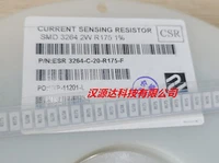 original new 100 esr3264 c 20 r175 f smd white surface alloy resistor 2512 r175 0 175r 1 2w inductor