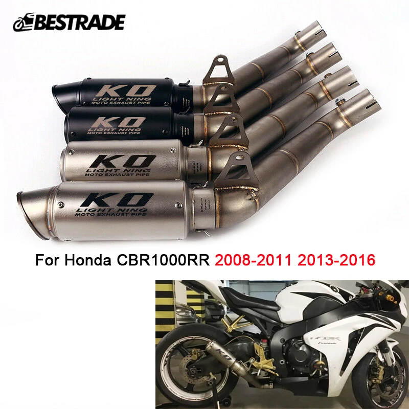 Выхлопная система 60 мм для Honda CBR1000RR 2008-2011 2013-2016 выхлопная труба мотоцикла средней