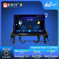 ekiy s7t android 10 car radio for mazda 6 2004 2015 gps navi 1280720 ips dsp carplay multimedia player stereo head unit dvd hu