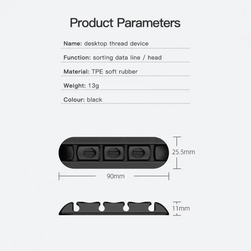 Органайзер для кабеля силиконовый usb кабель намотки гибких кабельных зажимов