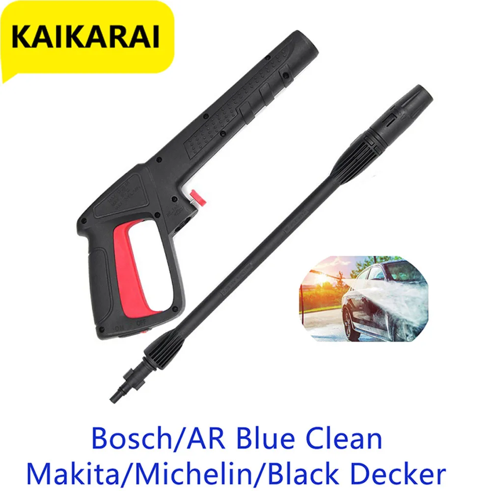 

Пенораспылитель для шлангов моек AR/ Michelin /Interskol / Bosch AQTPressure