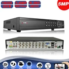 16 каналов 5 Мп AHD DVR NVR гибридный 6 в 1 видеорегистратор для 5 Мп 4 МП 1080P TVI CVI CVBS AHD IP CCTV камера безопасности с жестким диском ТБ