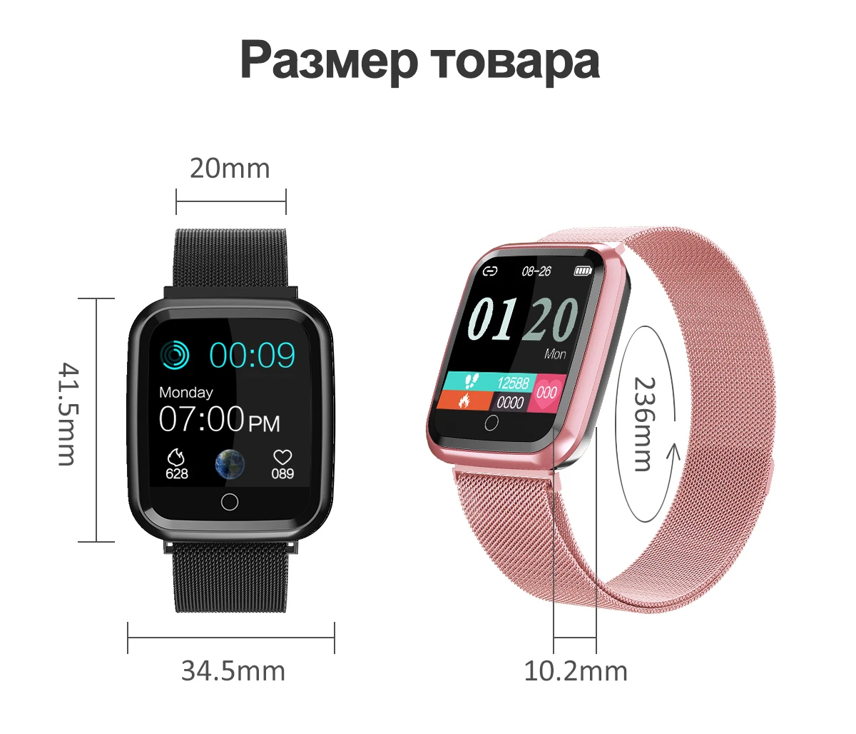 DAROBO N99 спортивные смарт часы с функциями мониторинга сердечнего ритма, измерения давления крови для женщин и мучжин, водонепроницаемые умные часы, подходящие для IOS и Android, мужские и женские смарт часы