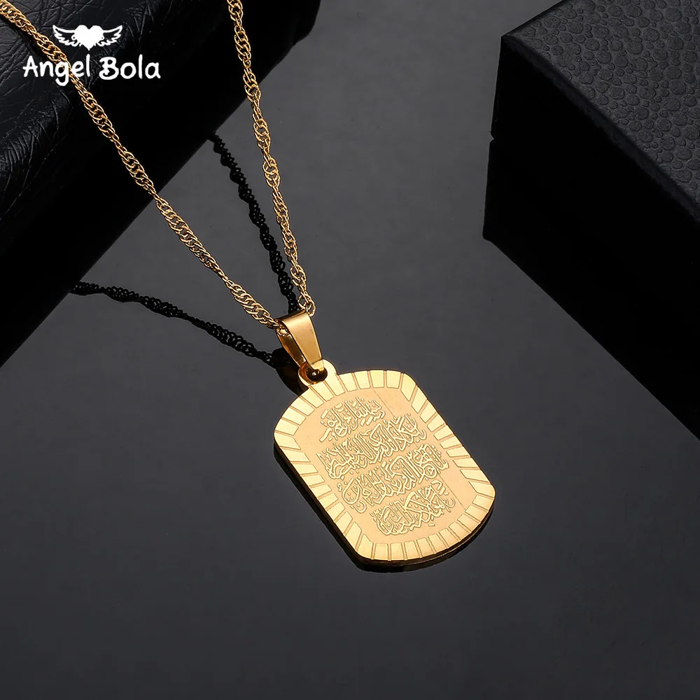 Мужские и женские Кулоны из нержавеющей стали 316L золотые кулоны в мусульманском