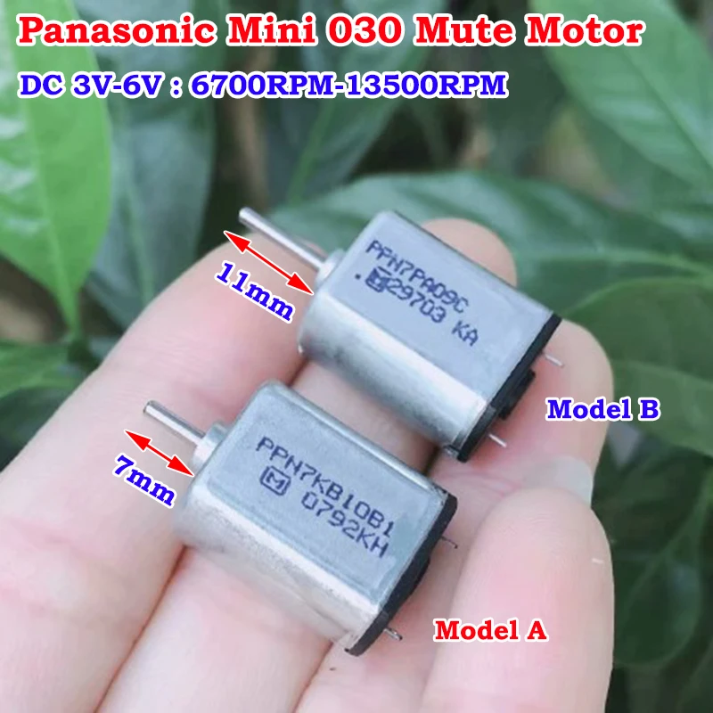 Panasonic Micro Mini 12 мм * 15 030 электродвигатель постоянного тока 3 в 6 13500 об/мин