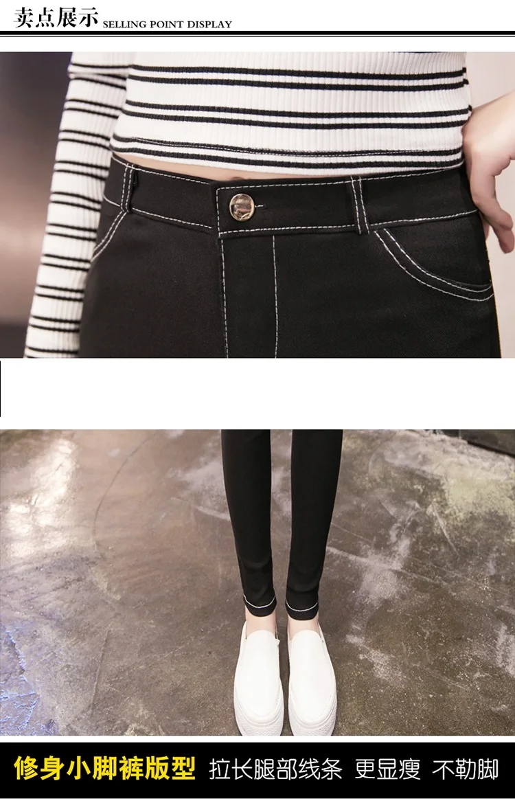 Новые зимние Бархатные толстые леггинсы Женская одежда осень высокая талия эластичный сила теплые черные ноги карандаш женские брюки