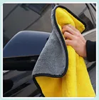 Утолщенное полотенце для чистки автомобиля, бархат из микрофибры для lada-VESTA SW Estate GFL lada-GRANTA Liftback 2191