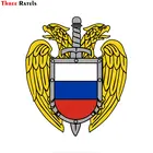 Three Ratels FTC-661 # 14X16.5CM Большая эмблема Российской Федерации служба безопасности ПВХ автомобильная Наклейка аксессуары для стилизации
