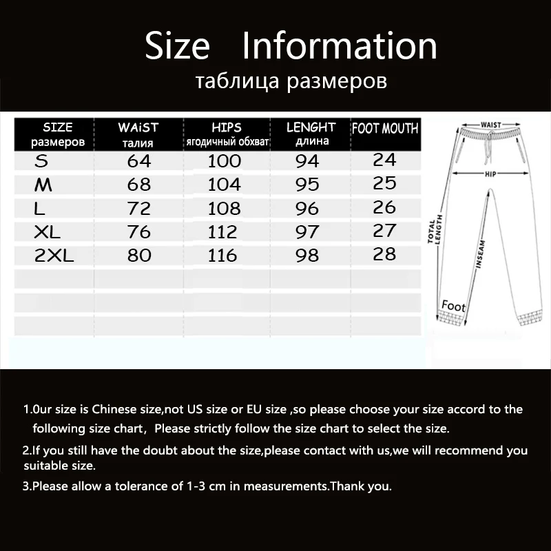 

Cargo Pants Men Streetwear Pants Trousers Men Casual Summer Pants Harem Pants Men Baggy Pants 2021 Fashion Casual Pants for Men