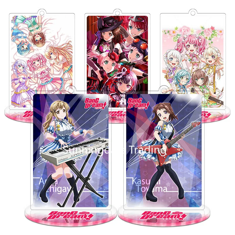 BanG Dream! Аниме Toyama Kasumi Arisa Ichigaya Ushigome RimiStand Акриловый Брелок фигурка держатель