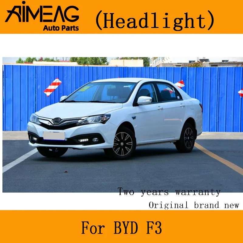 Сделать для передней лампы в сборе BYD F3 передних 18 фар. Налобный фонарь устойчив к