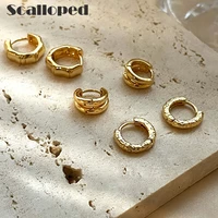 scalloped french vintage small hoop earring high quality handmade accessories luxury gold plated texture women statement jewelry