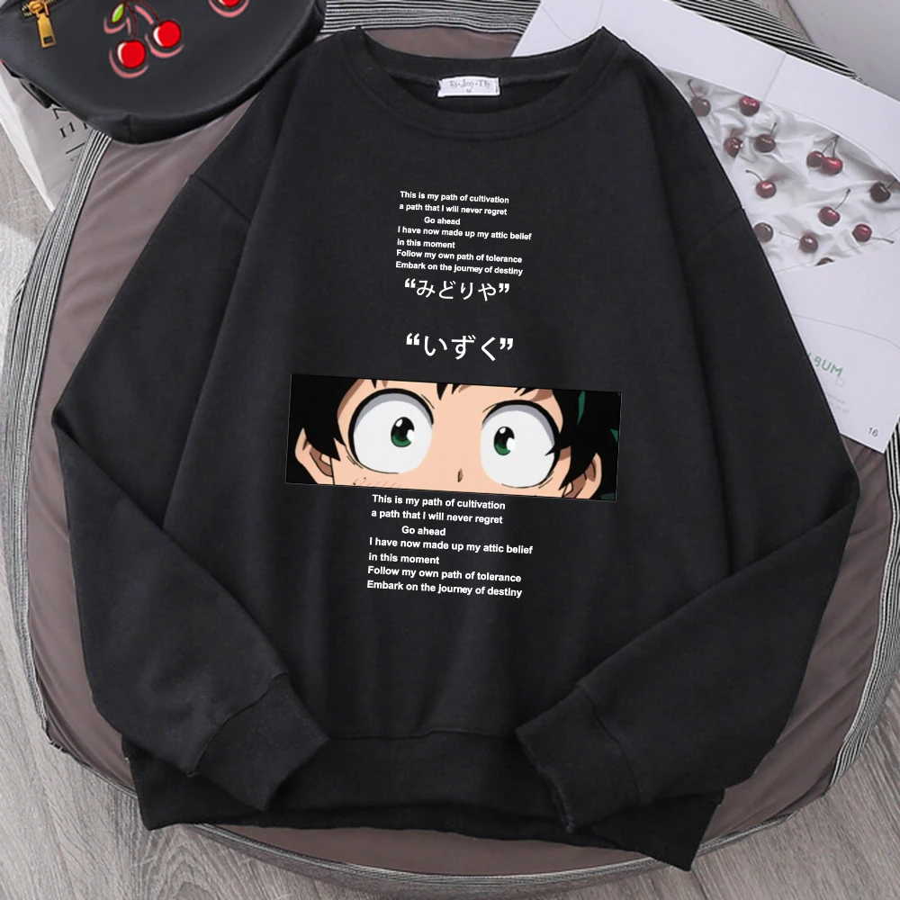 

Толстовка с капюшоном My Hero Академия Midoriya Izuku, мужская одежда на осень и зиму, повседневный спортивный костюм Харадзюку для мужчин, флисовая у...