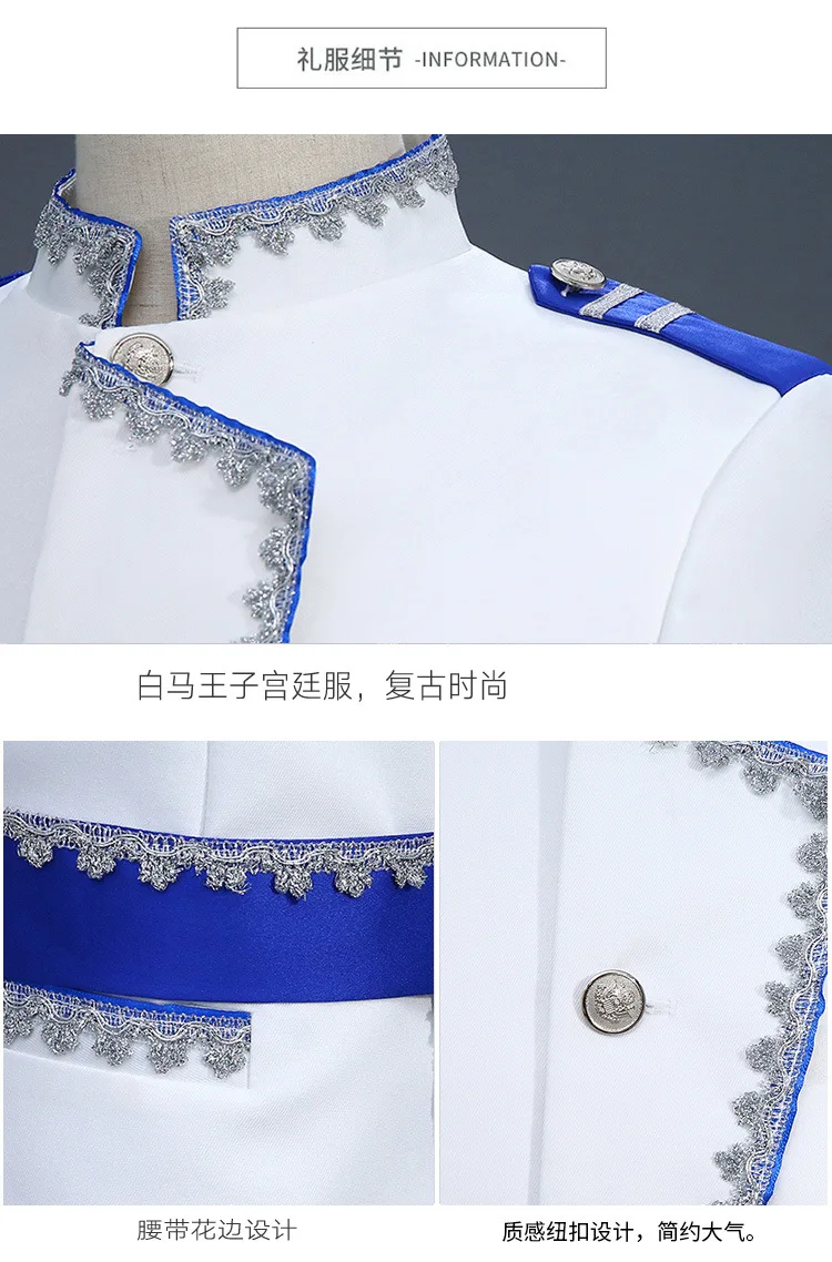 Роскошный средневековый викторианский костюм для мужчин Театральный Костюм