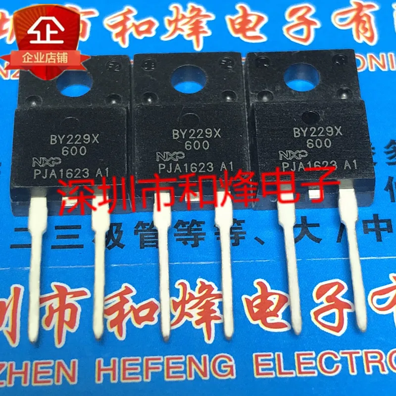 100% новый и оригинальный BY229X-600 TO-220F-2 600V 8A