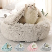 2 in 1 winter pet dog bed round warm pet house long plush dog bed sleeping cushion sofa for small dogs for cats nest cat bed