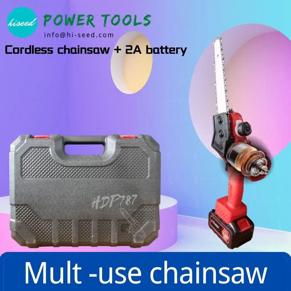 

Rechargeable lithium battery one-finger chain saw wireless handheld small household outdoor high-power tree cutting saw