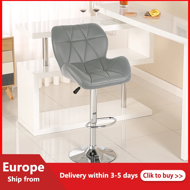 

Барные стулья из искусственной кожи, регулируемая высота, вращение на 360 градусов, квадратная спинка, кухонный барный стул, серые стулья, 2 шт...
