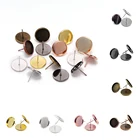 20-50 шт нержавеющая сталь серьга с пустым основанием Кабошон-Камея Base8-20mm серьги с плоским основанием настройки поставок 