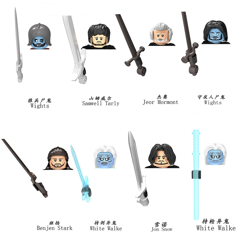 Одиночная распродажа Кино ТВ Игра престолов строительные блоки кирпичи мини