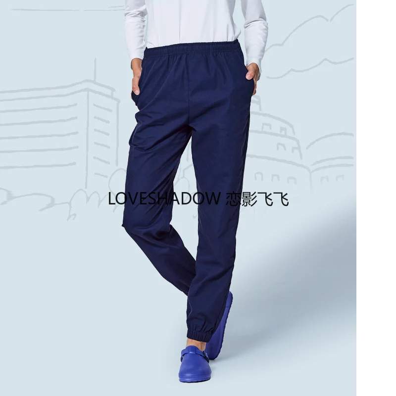 

Штаны хлопковые унисекс, с эластичной завязкой на талии