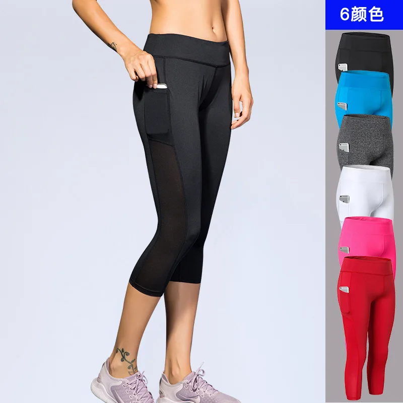 

Женские укороченные штаны для йоги с боковым карманом, эластичные облегающие быстросохнущие штаны для фитнеса и бега, спортивные Леггинсы