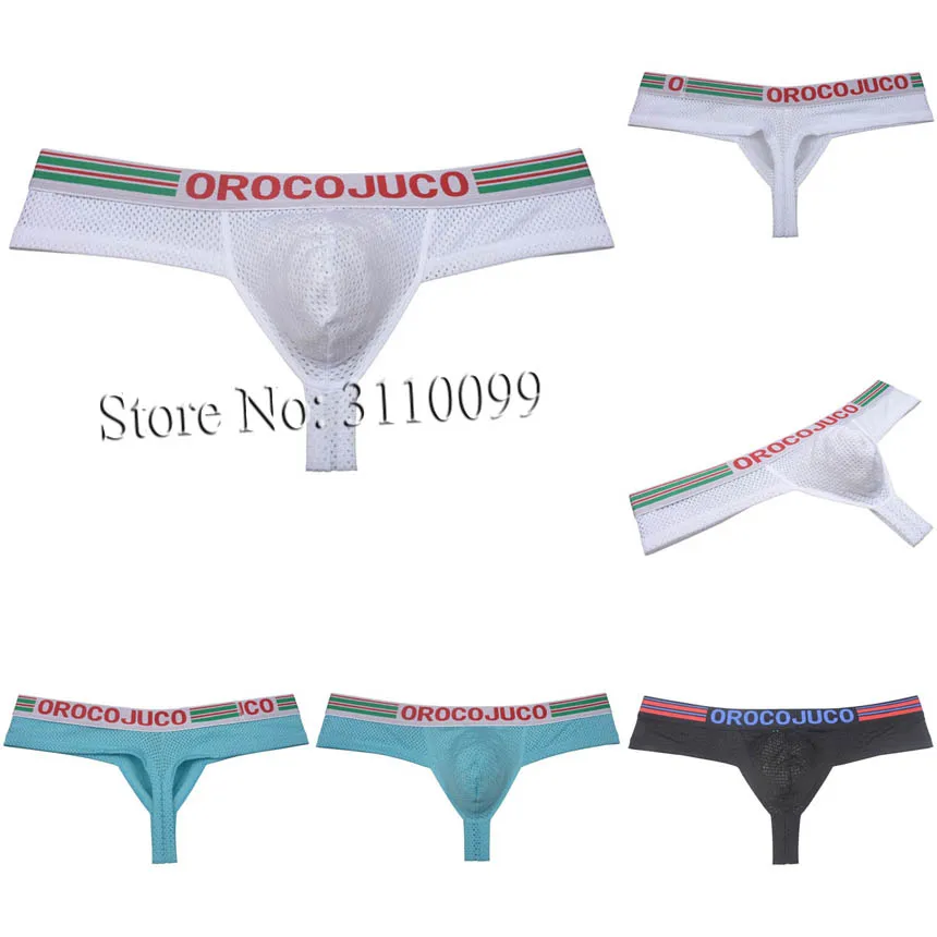 Мужские трусы-боксеры Skimpy хипстерские трусы Бразильская сумка для бикини нижнее