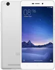 Смартфон Xiaomi Redmi 3S, 2 + 16 ГБ, 5,0 дюйма, 4100 мА  ч