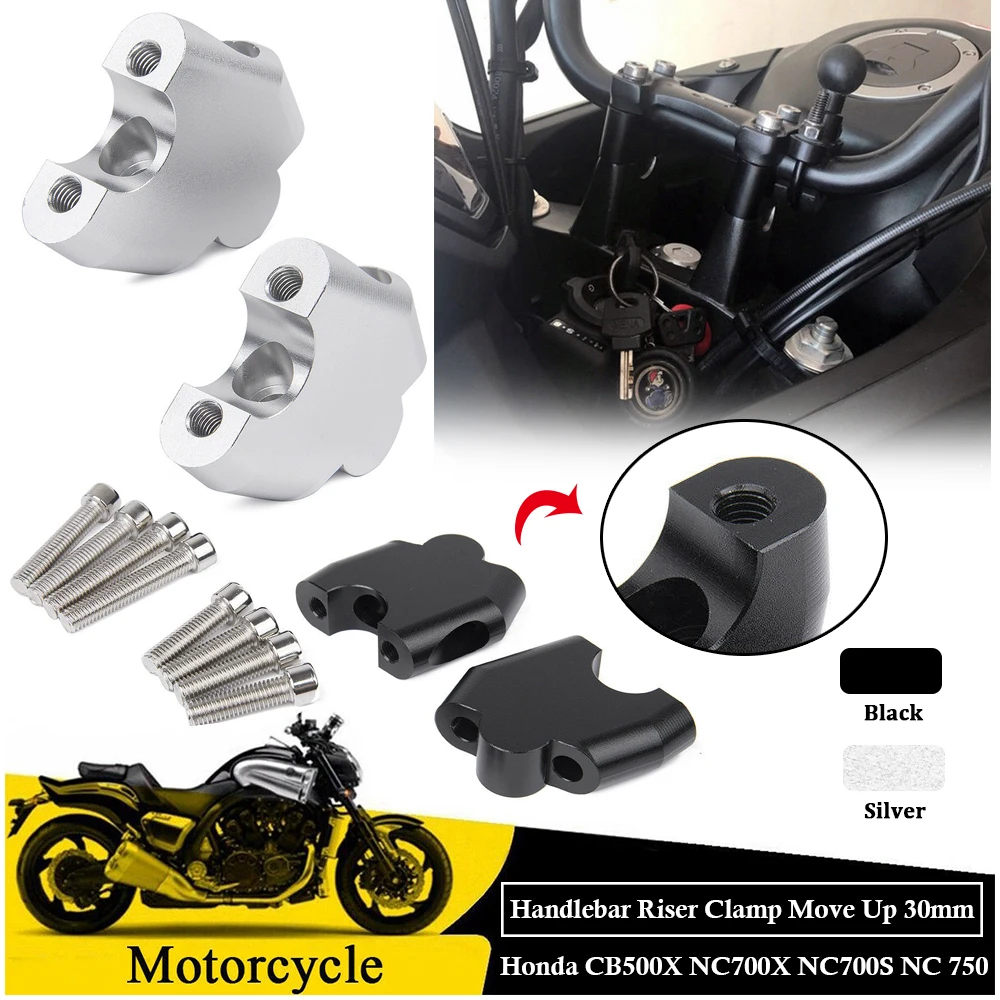 Крепление на руль для Honda CB500X CB500F NC700X NC700S NC750X NC750S|Накладки и декоративные