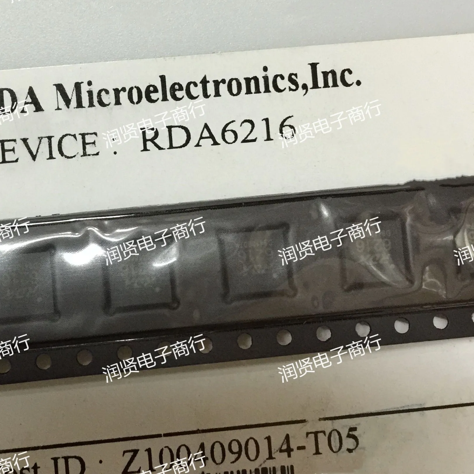 1PCS RDA6216 RDA6216 QFN Brand new original IC chip