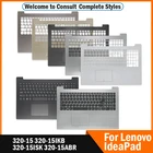 Подставка для ноутбука Lenovo Ideapad 320-15 320-15IKB 320-15IAP 320-15ISK 320-15AST 330-15 330-15ICN 5000-15