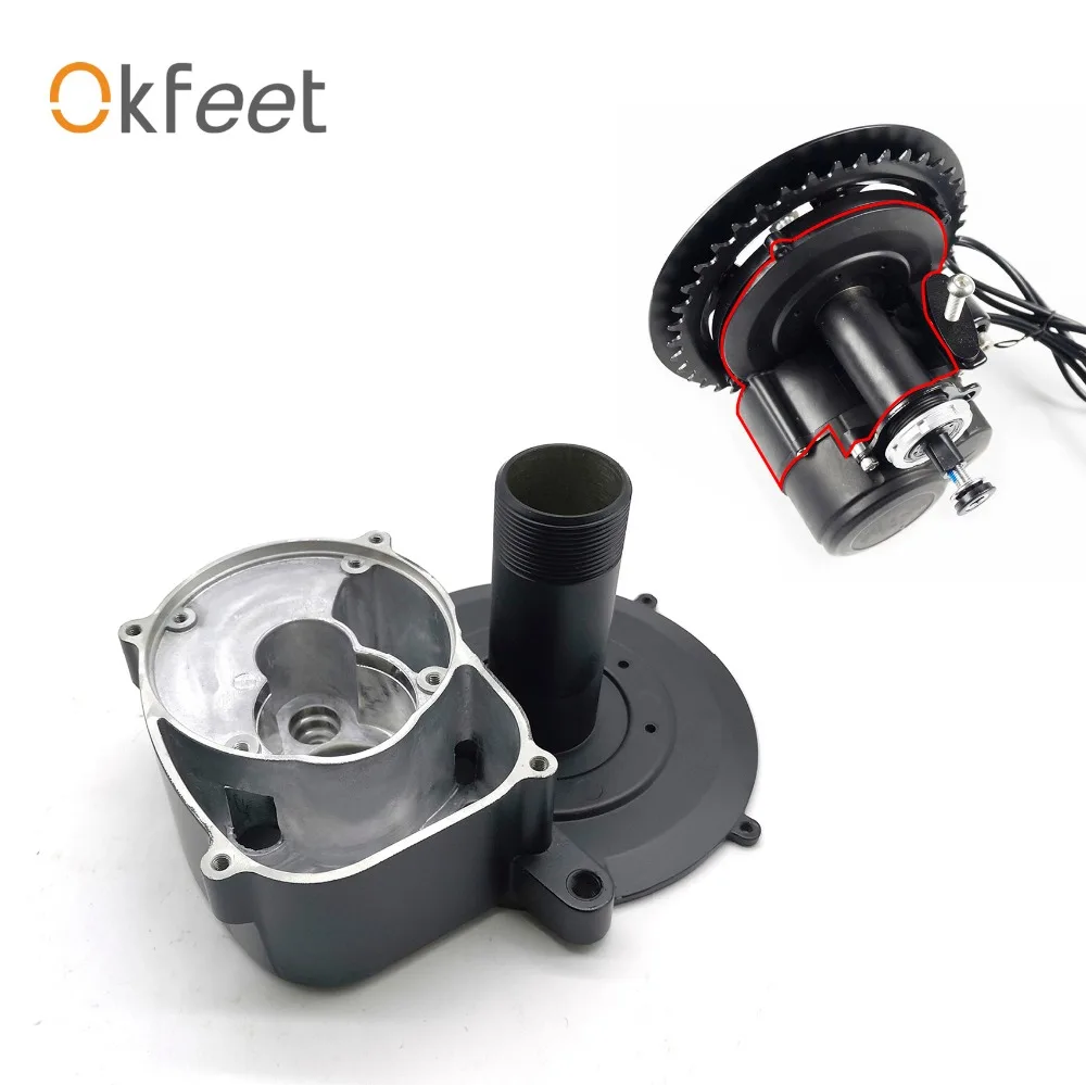 Okfeet Tongsheng Mid Motor Hub внешний корпус аксессуары ступицы оболочки