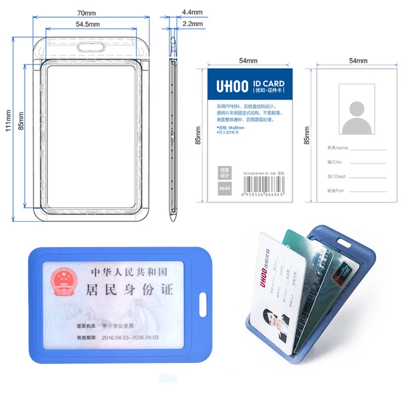 

Desk Accessories Abs Id Card Holder for Office Supplies Business Card Holder Card Holder Table Mecha Shape Credential Id Holder