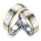 Мужское кольцо из нержавеющей стали с надписью Forever Love