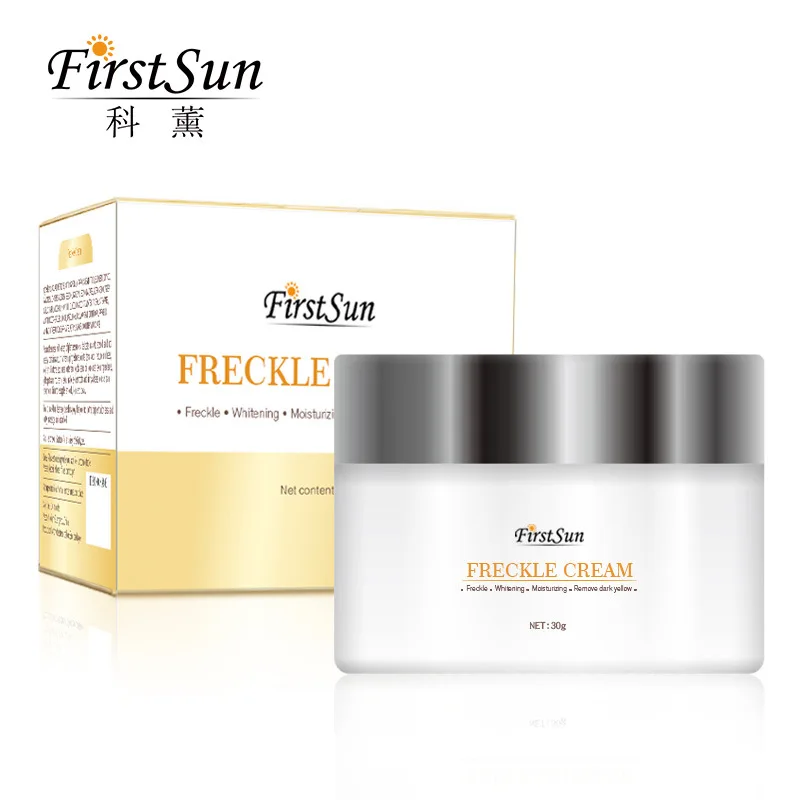 

Freckle cream moisturizing cream rehydration moisturizing bright skin cream 30g