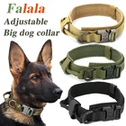 Военный Тактический ошейник для собак, немецкий ошейник среднего размера для ходьбы, тренировочный двойной ошейник для собак с контрольной ручкой