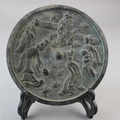 

Exquisite bronze mirror of the four figures of Han Dynasty