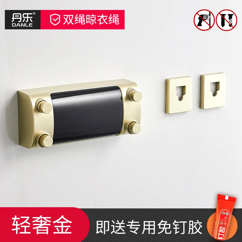 

Telescopic Invisible Clothesline Free Punch Balcony Hotel Indoor Stainless Steel Wire Clothes Drying Rack Artifact Hanging Rope