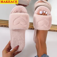 womens cotton tow 2021 new suede heart home flat slippers fashion large size womens shoes non slip fall open toe flip flops