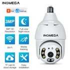 INQMEGA Tuya IP Wifi камера 3MP HD PTZ камера с полным светильник ночного видения двусторонний разговор автоматическое отслеживание для дома E27 форма лампы
