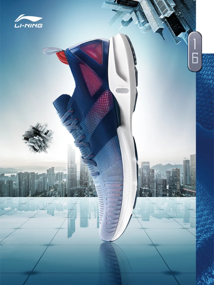 Мужские Супер Легкие беговые кроссовки Li Ning с 16 подушками моно пряжа дышащая