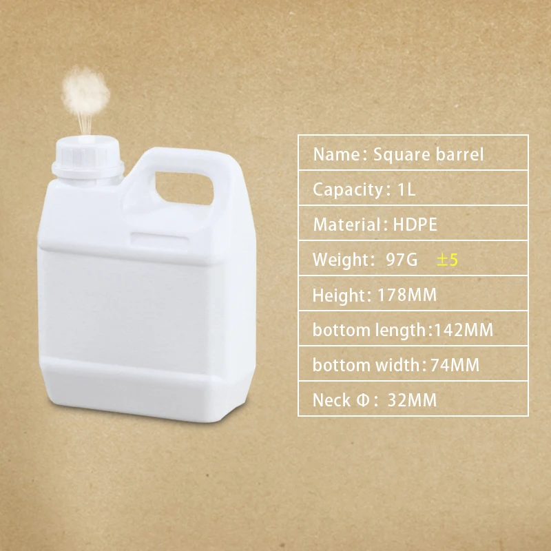 1L white HDPE пластиковые бутылки с трамбовкой, дышащие крышки, контейнер для жидкого удобрения, герметичные многоразовые бутылки - Цвет: 1L white