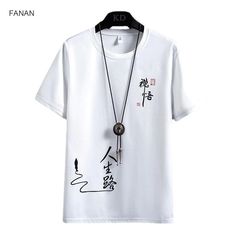 

Oversized t-shirt Men's summer men's short sleeve printed round neck short sleeve casual