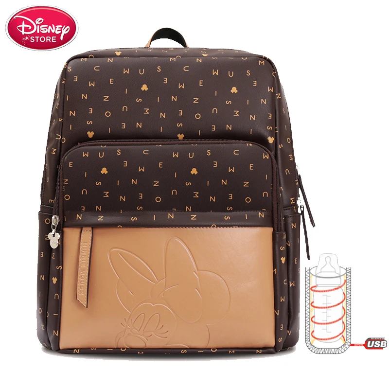 

Сумка для подгузников Disney, большой изоляционный рюкзак для мам и мам, дорожный дизайнерский мешок для ухода за детьми